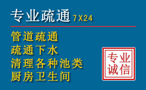 西乡搬家公司提示：夏季高温季节长途搬家的6大常识